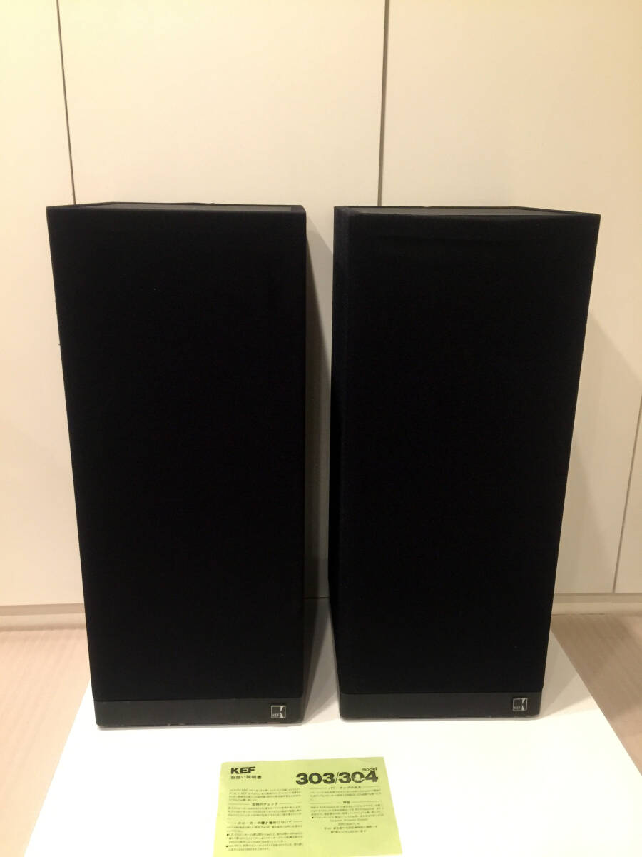 2025年最新】Yahoo!オークション - KEF(一般 スピーカー)の中古 2025年最新】Yahoo!オークション - KEF(一般 スピーカー)の中古