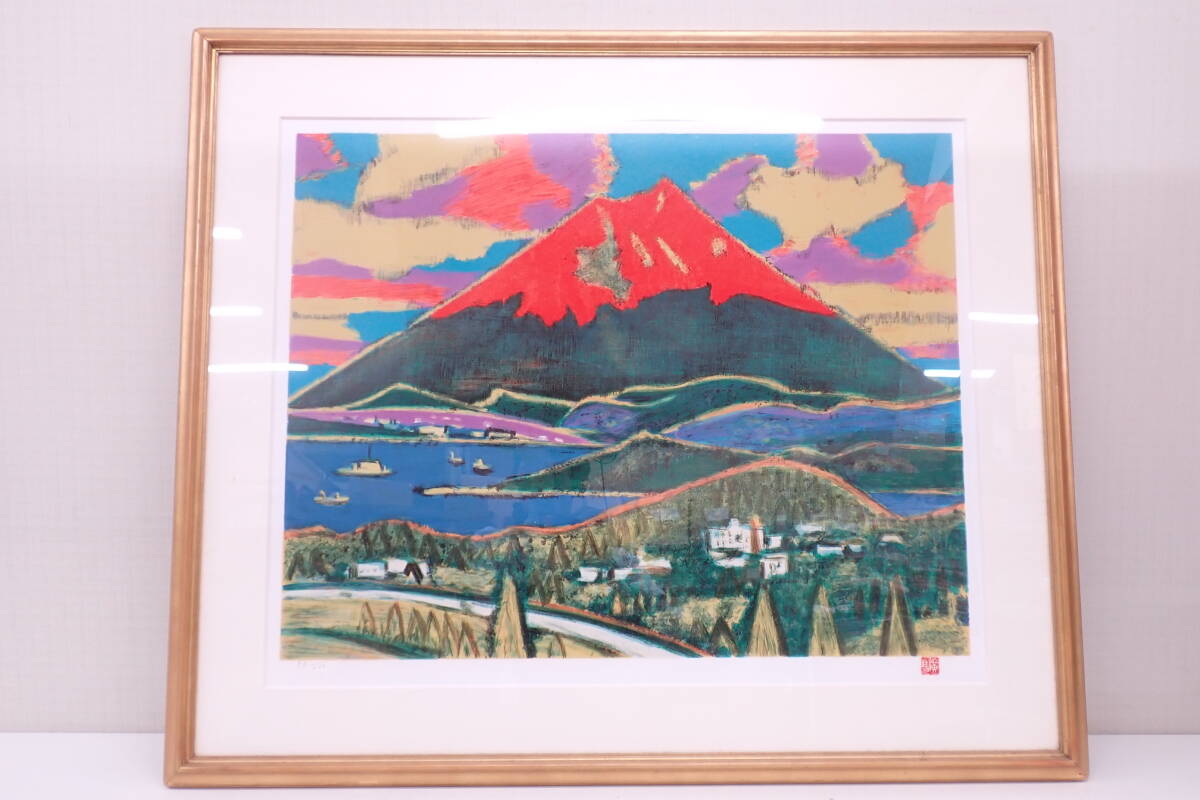 Yahoo!オークション -「田崎広助」(石版画、リトグラフ) (版画 Yahoo!オークション -「田崎広助」(石版画、リトグラフ) (版画