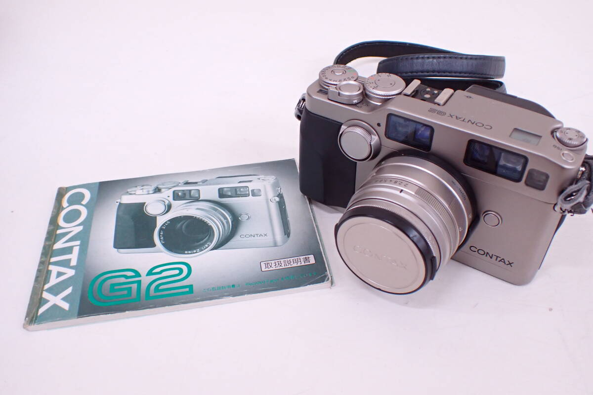 2025年最新】Yahoo!オークション -contax2の中古品・新品・未 2025年最新】Yahoo!オークション -contax2の中古品・新品・未