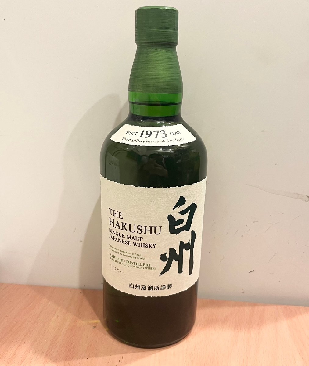 Yahoo!オークション -「白州蒸留所 限定」(ウイスキー Yahoo!オークション -「白州蒸留所 限定」(ウイスキー