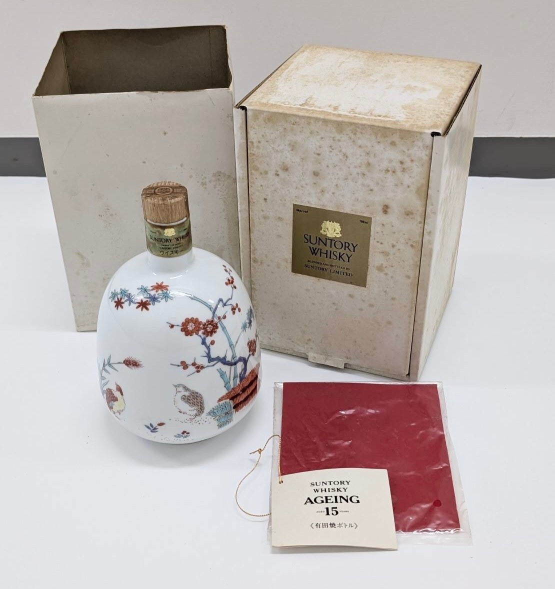 2025年最新】Yahoo!オークション -對山窯の中古品・新品・未使用 2025年最新】Yahoo!オークション -對山窯の中古品・新品・未使用
