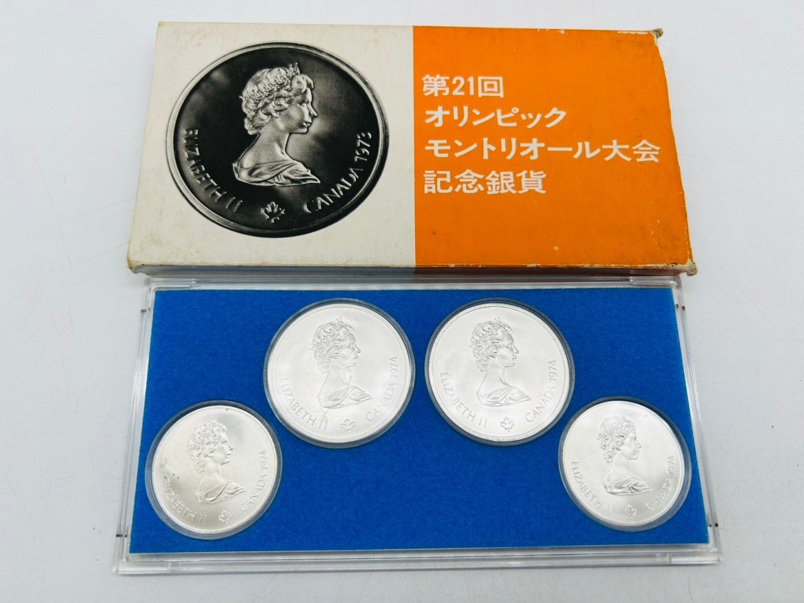 Yahoo!オークション -「カナダ10ドル銀貨モントリオール」の落札 Yahoo!オークション -「カナダ10ドル銀貨モントリオール」の落札