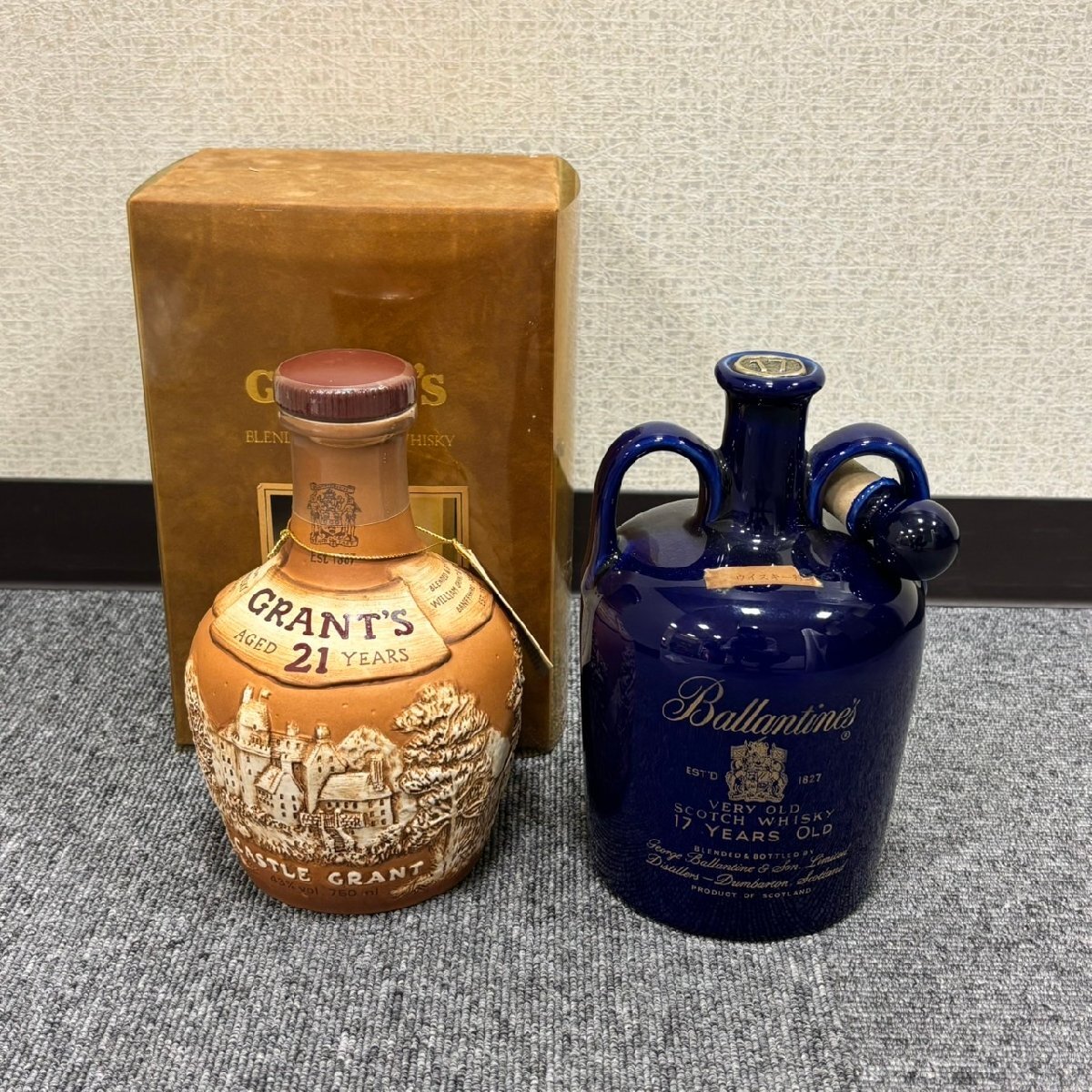 Yahoo!オークション -「グランツ21年」(飲料) の落札相場・落札価格 Yahoo!オークション -「グランツ21年」(飲料) の落札相場・落札価格