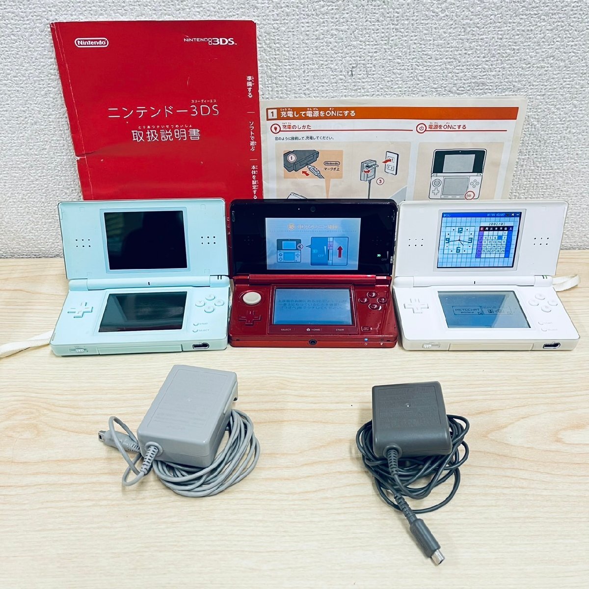 Yahoo!オークション -「3dsジャンク」(DS Lite) (ニンテンドーDS Yahoo!オークション -「3dsジャンク」(DS Lite) (ニンテンドーDS