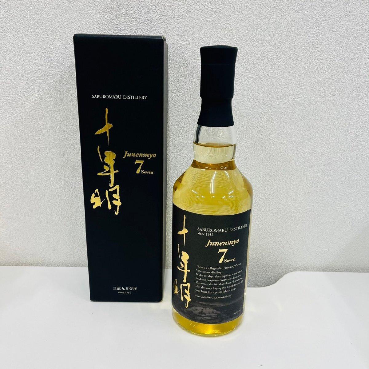 Yahoo!オークション -「三郎丸」(日本) (ウイスキー)の落札相場 Yahoo!オークション -「三郎丸」(日本) (ウイスキー)の落札相場