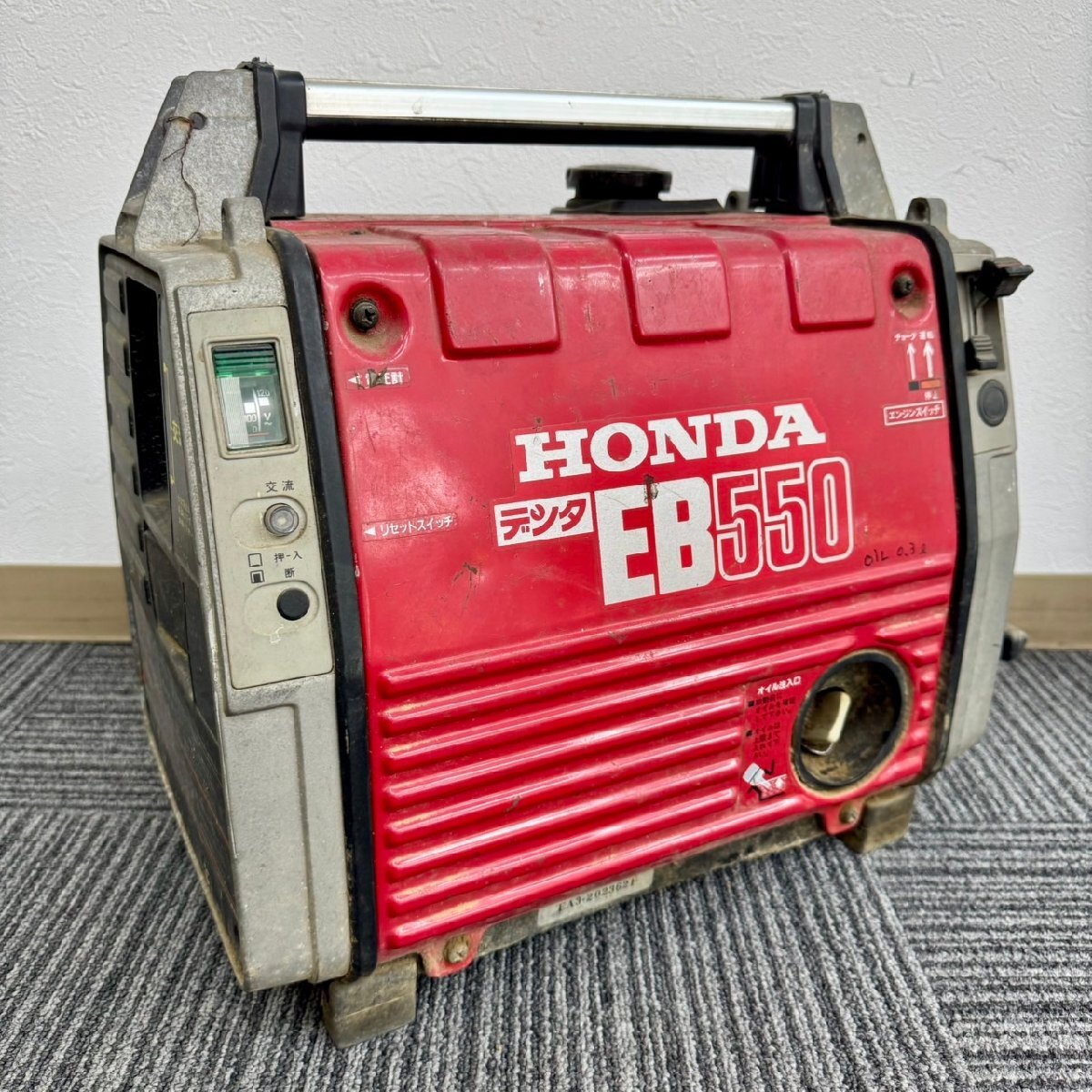 Yahoo!オークション -「発電機 ホンダeb550」の落札相場・落札価格 Yahoo!オークション -「発電機 ホンダeb550」の落札相場・落札価格