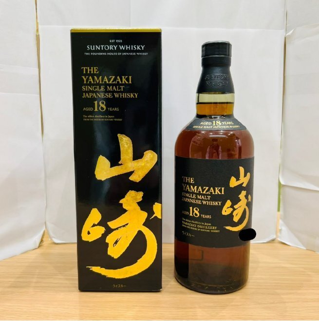 Yahoo!オークション -「山崎18年」の落札相場・落札価格 Yahoo!オークション -「山崎18年」の落札相場・落札価格