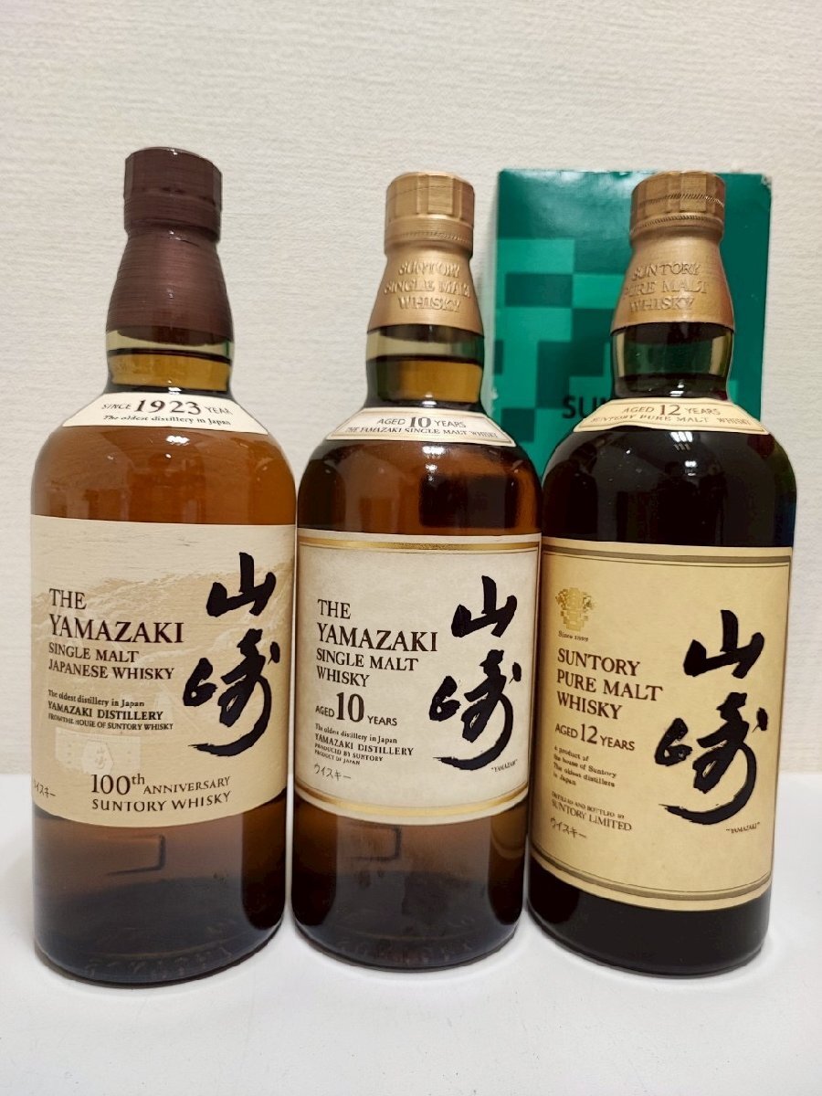 Yahoo!オークション -「山崎10年」の落札相場・落札価格 Yahoo!オークション -「山崎10年」の落札相場・落札価格