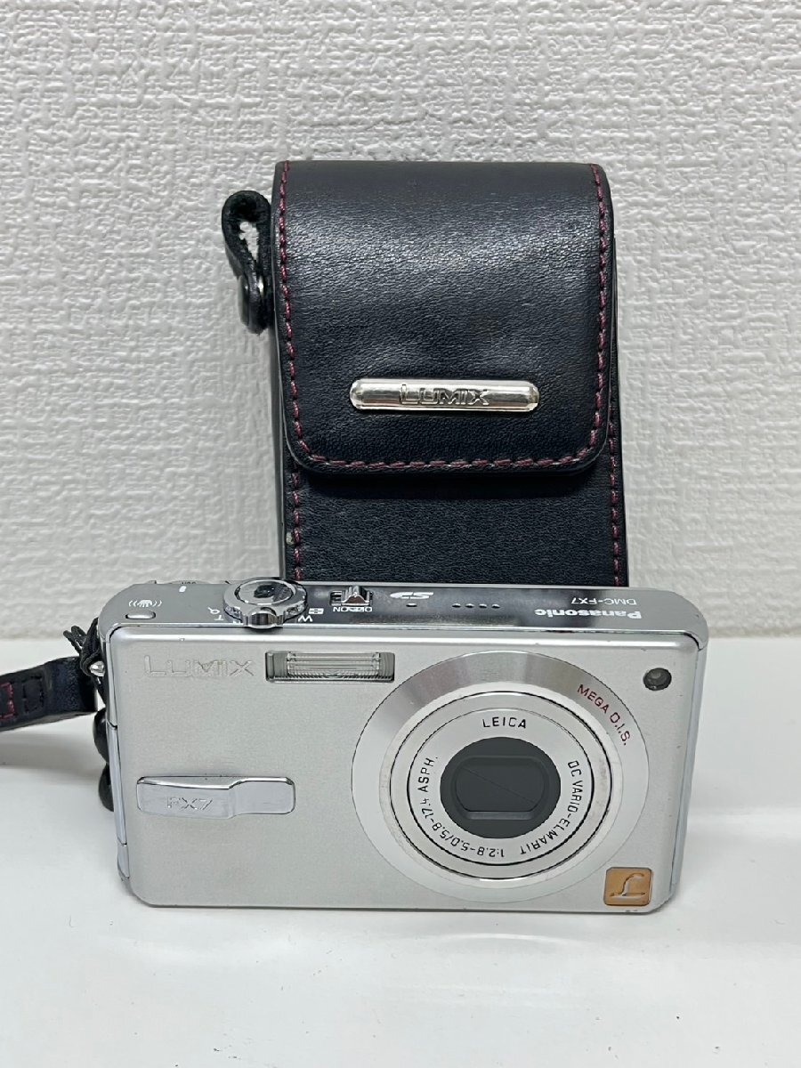 Yahoo!オークション -「lumix dmc-fx7」の落札相場・落札価格 Yahoo!オークション -「lumix dmc-fx7」の落札相場・落札価格