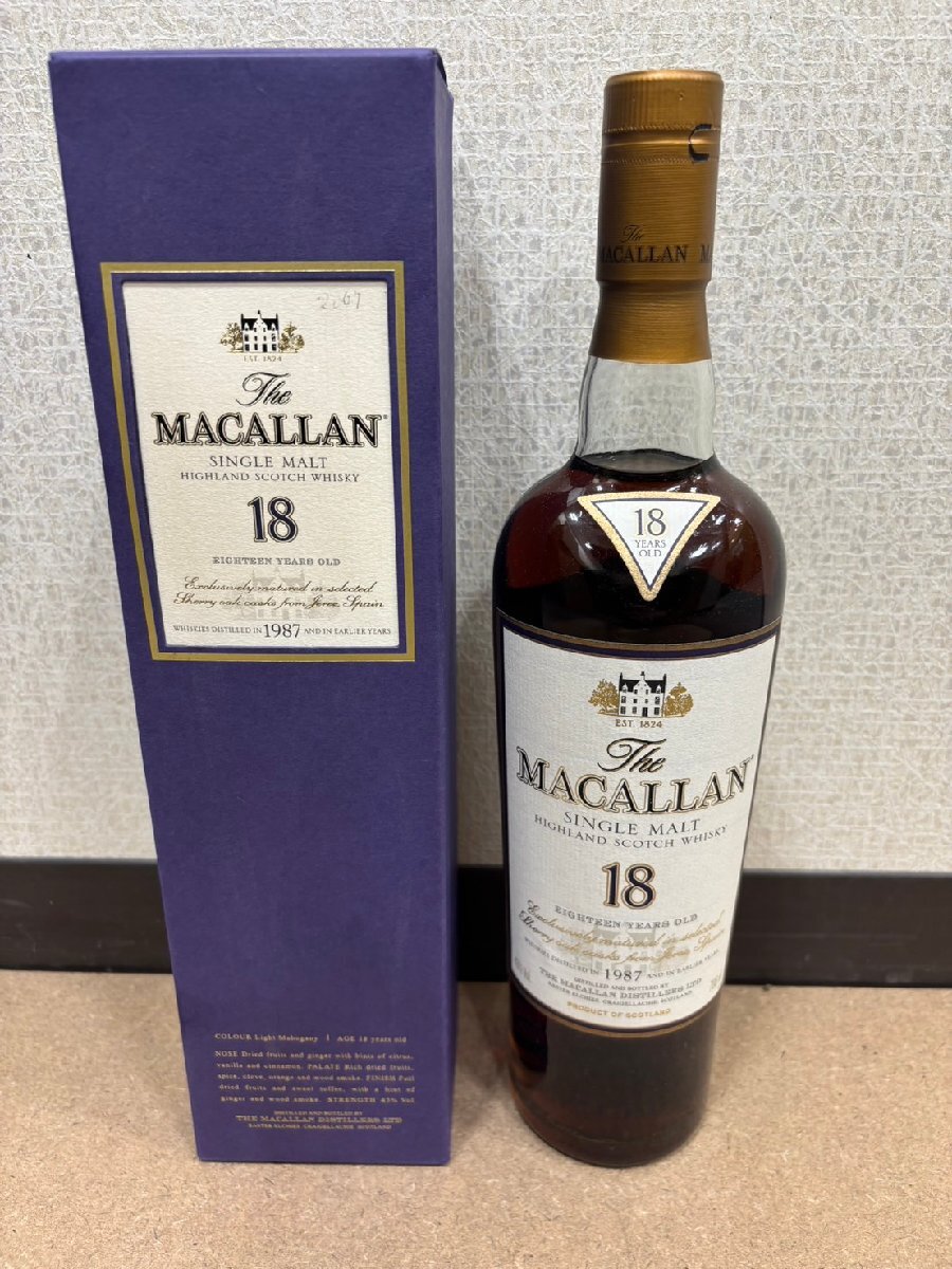 Yahoo!オークション -「マッカラン」(飲料) の落札相場・落札価格 Yahoo!オークション -「マッカラン」(飲料) の落札相場・落札価格