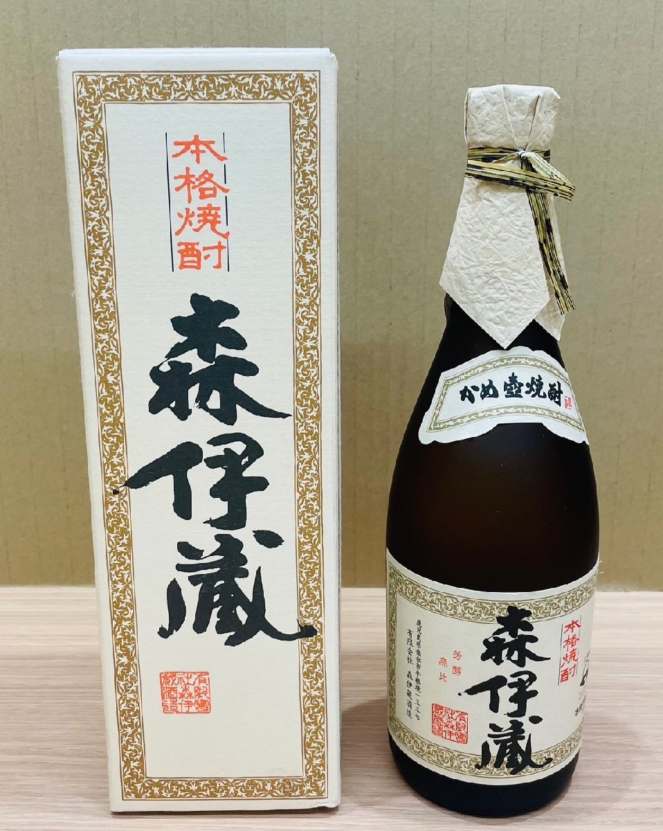Yahoo!オークション -「森伊蔵 古酒」の落札相場・落札価格 Yahoo!オークション -「森伊蔵 古酒」の落札相場・落札価格