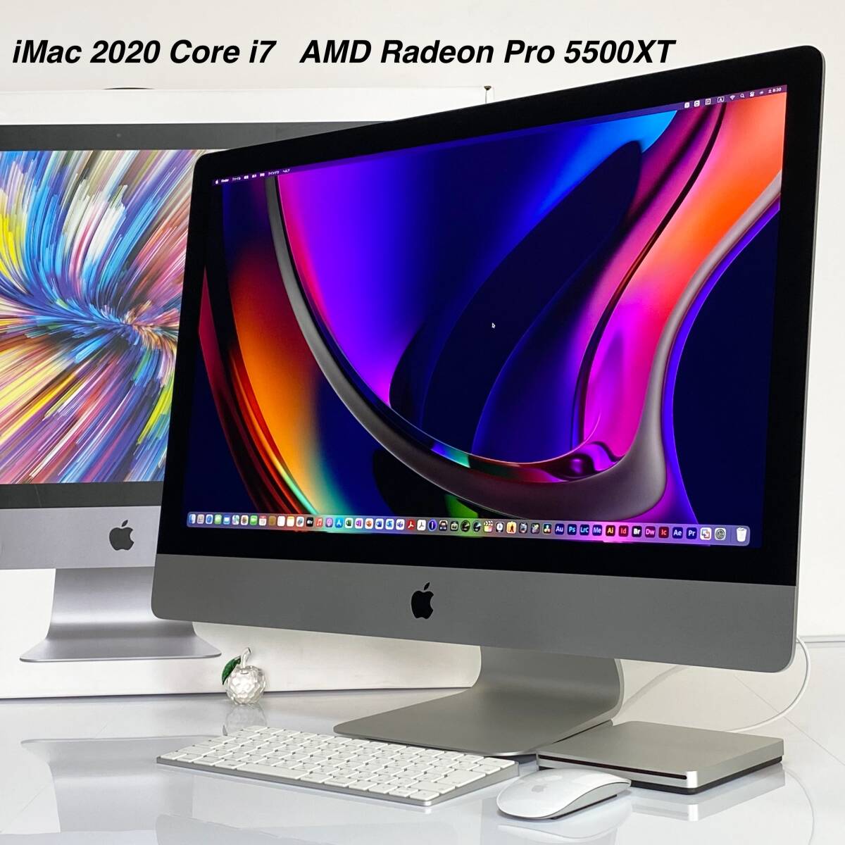 2025年最新】Yahoo!オークション -(新品 美品 未使用)(iMac)の 2025年最新】Yahoo!オークション -(新品 美品 未使用)(iMac)の
