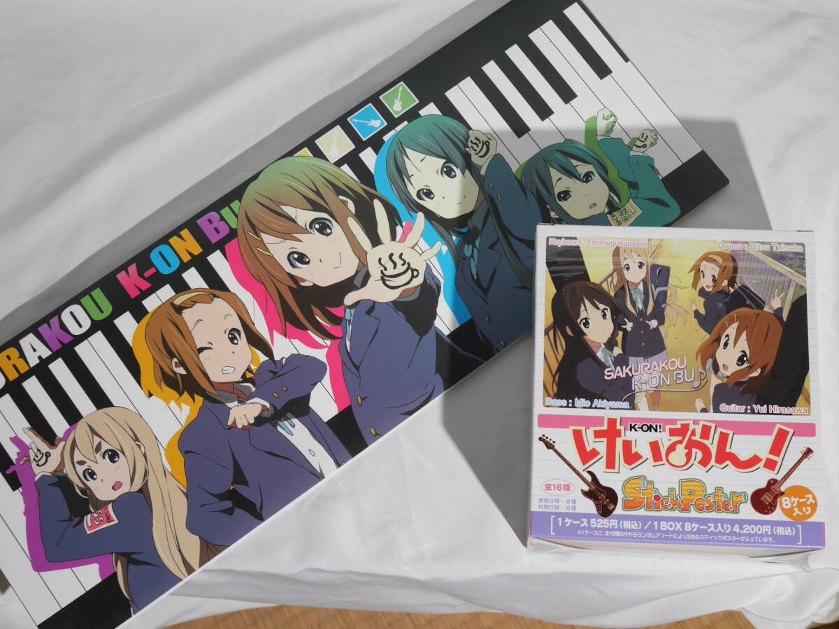 2025年最新】Yahoo!オークション -けいおん! ポスター(コミック 2025年最新】Yahoo!オークション -けいおん! ポスター(コミック