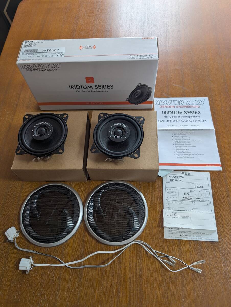 Yahoo!オークション -「ts-r400」(スピーカー) (カーオーディオ Yahoo!オークション -「ts-r400」(スピーカー) (カーオーディオ
