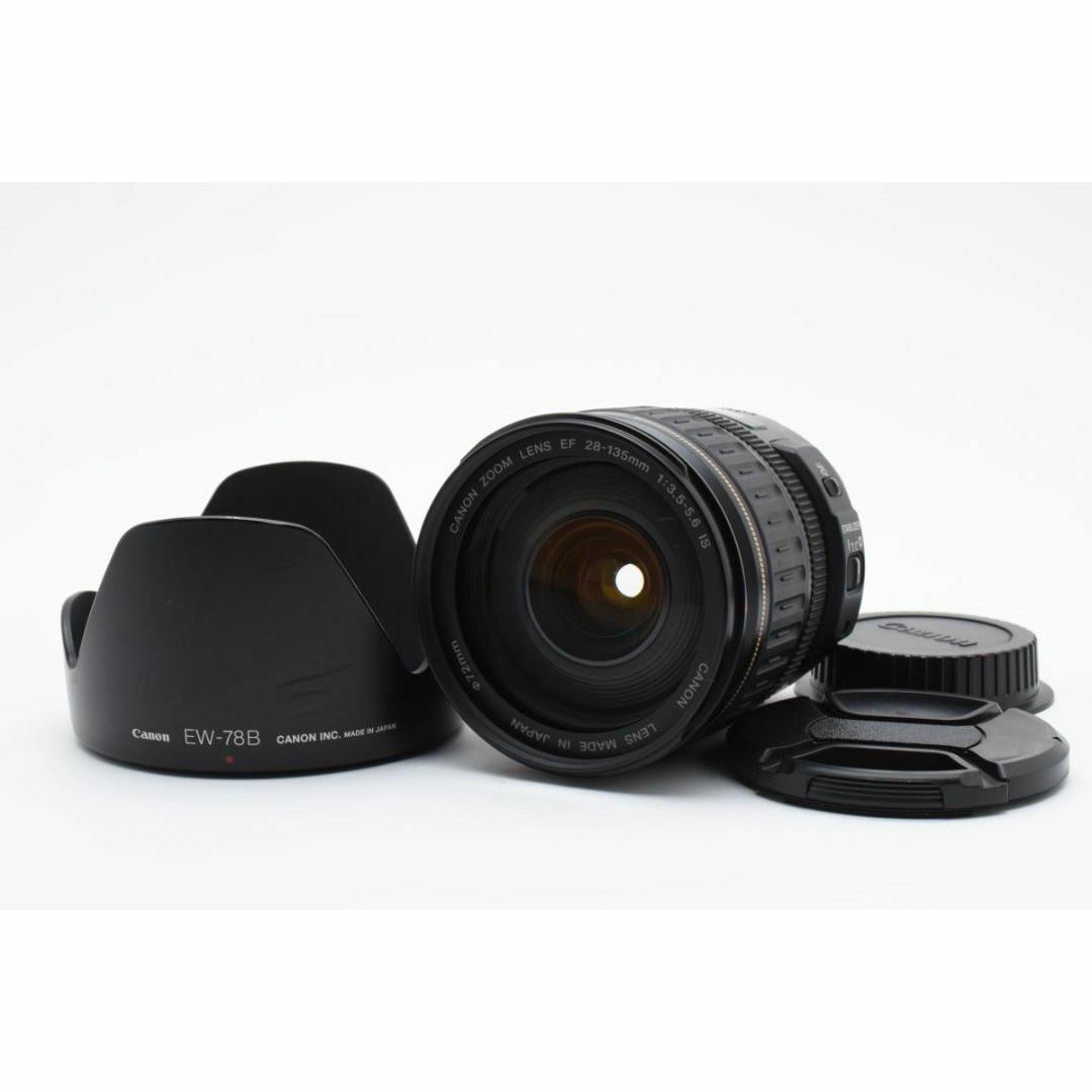 2025年最新】Yahoo!オークション -canon 28-135の中古品・新品 2025年最新】Yahoo!オークション -canon 28-135の中古品・新品