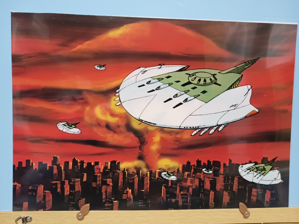 2025年最新】Yahoo!オークション - 宇宙戦艦ヤマト(あ行 セル画 2025年最新】Yahoo!オークション - 宇宙戦艦ヤマト(あ行 セル画