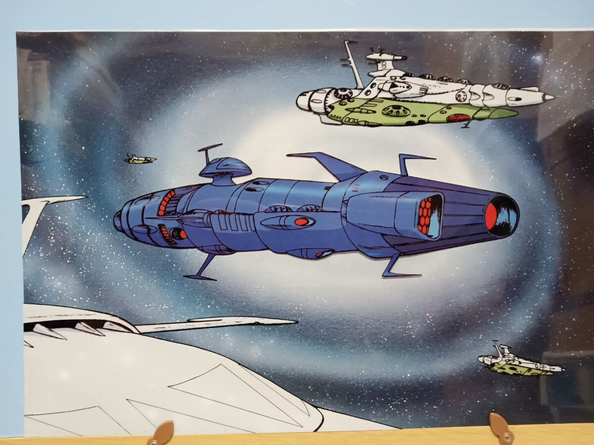2025年最新】Yahoo!オークション - 宇宙戦艦ヤマト(あ行 セル画 2025年最新】Yahoo!オークション - 宇宙戦艦ヤマト(あ行 セル画