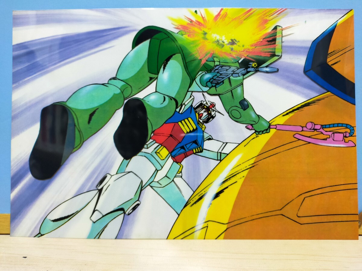 Yahoo!オークション -「セル画 ガンダム」(ガンダム) (か行)の Yahoo!オークション -「セル画 ガンダム」(ガンダム) (か行)の