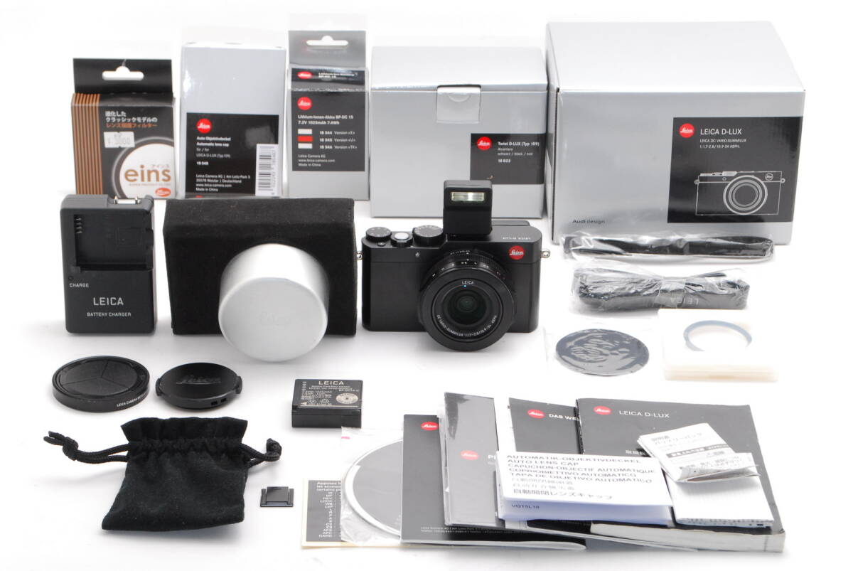 ライカ D-LUX Typ 109 オークション比較 - 価格.com ライカ D-LUX Typ 109 オークション比較 - 価格.com