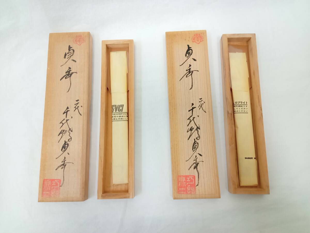 Yahoo!オークション -「千代鶴貞秀 小刀」の落札相場・落札価格 Yahoo!オークション -「千代鶴貞秀 小刀」の落札相場・落札価格