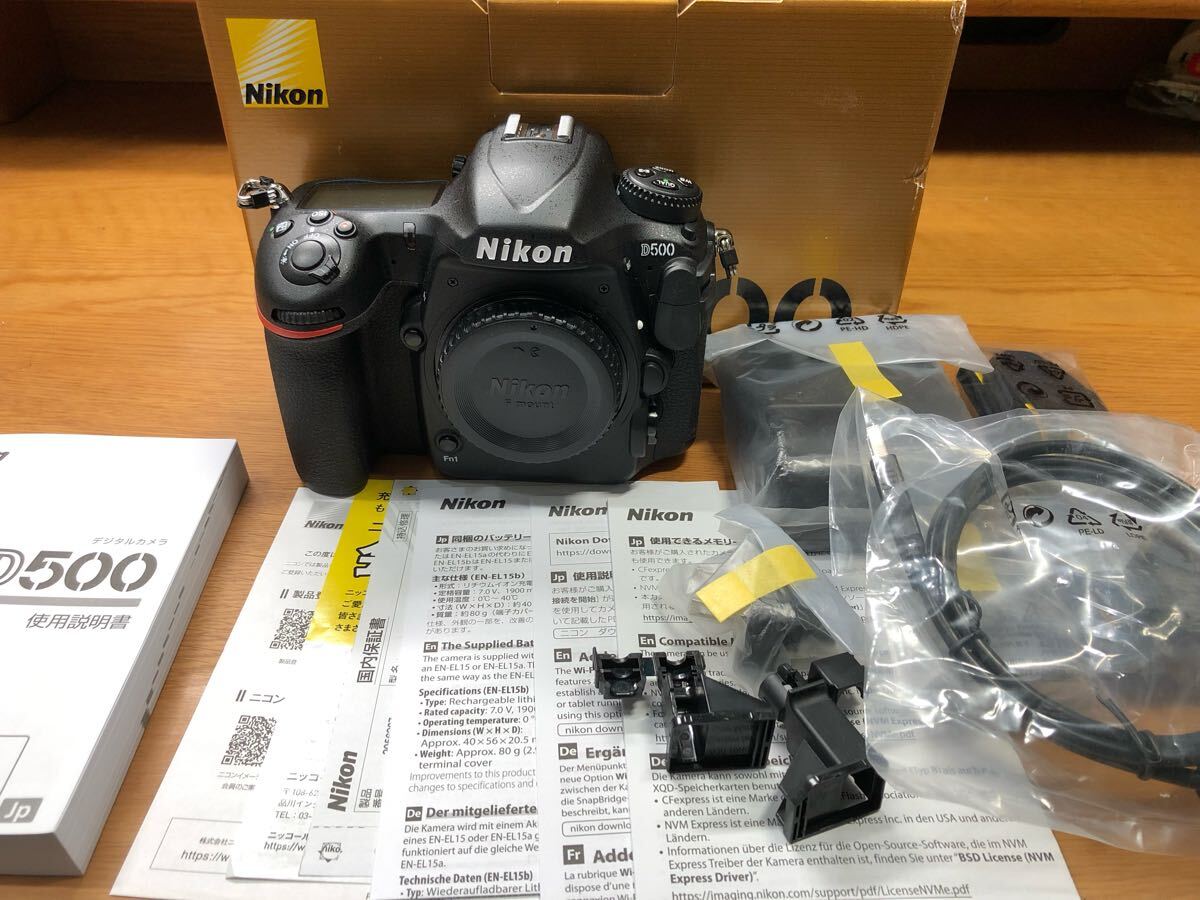 2025年最新】Yahoo!オークション -d500 ボディの中古品・新品 2025年最新】Yahoo!オークション -d500 ボディの中古品・新品