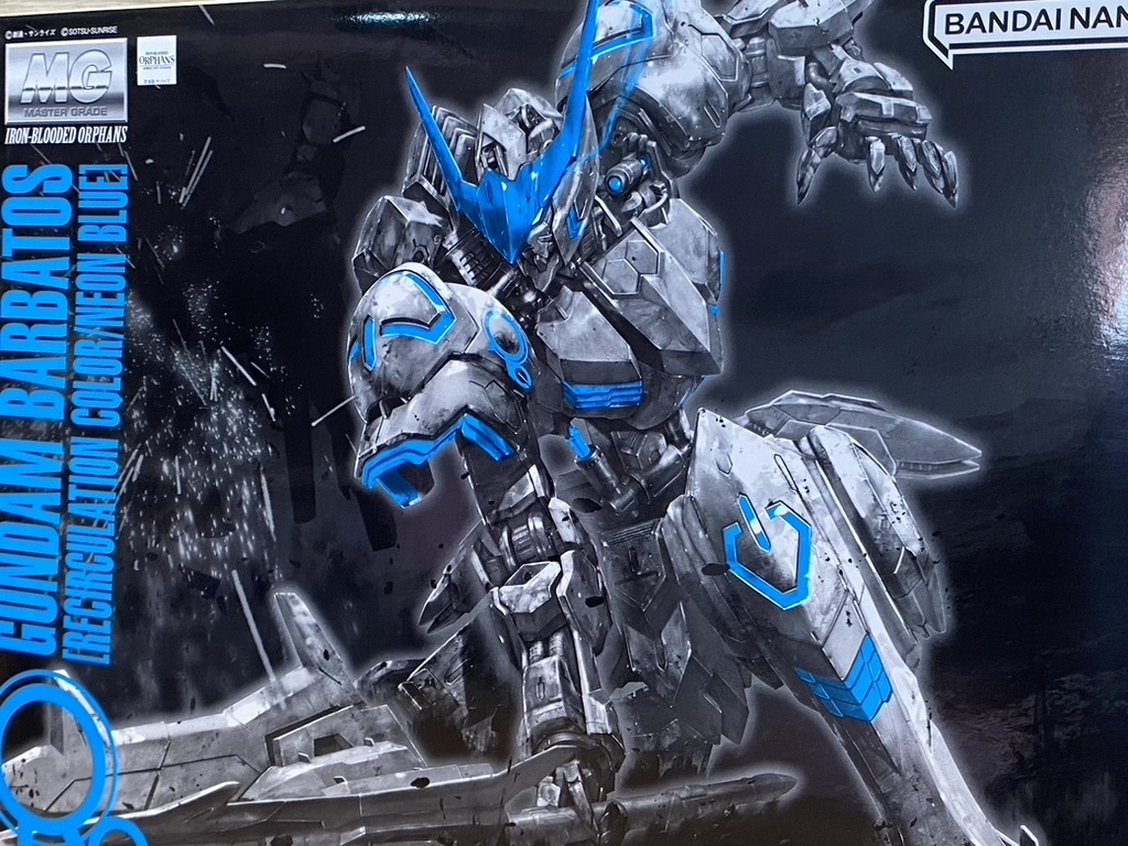 Yahoo!オークション -「ガンダムバルバトス [リサーキュ