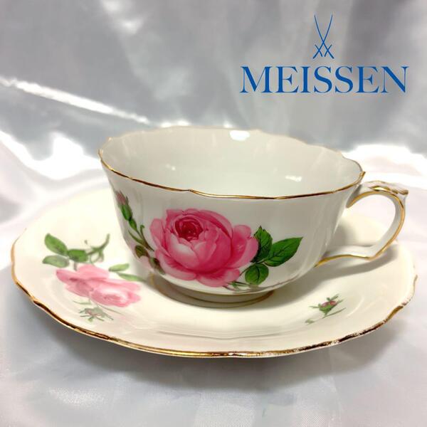 【人気】マイセン/MEISSEN/ピンクローズ/高級/カップ&ソーサー/キッチン/アンティーク/伝統/コーヒー.ティータイム/エレガント/お洒落/癒し