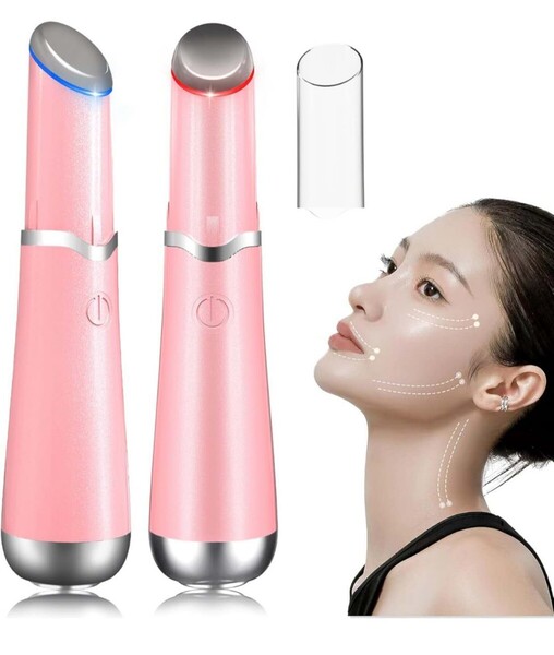 目元美顔器目元ケアMINI温熱ケア イオン導入 微振動 2色LED USB充電式