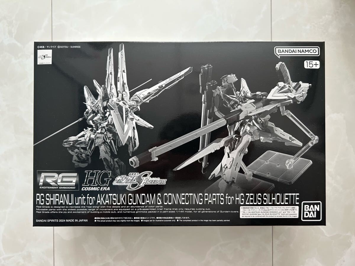 Yahoo!オークション -「ゼウスシルエット hg」の落札相場・落札価格 Yahoo!オークション -「ゼウスシルエット hg」の落札相場・落札価格