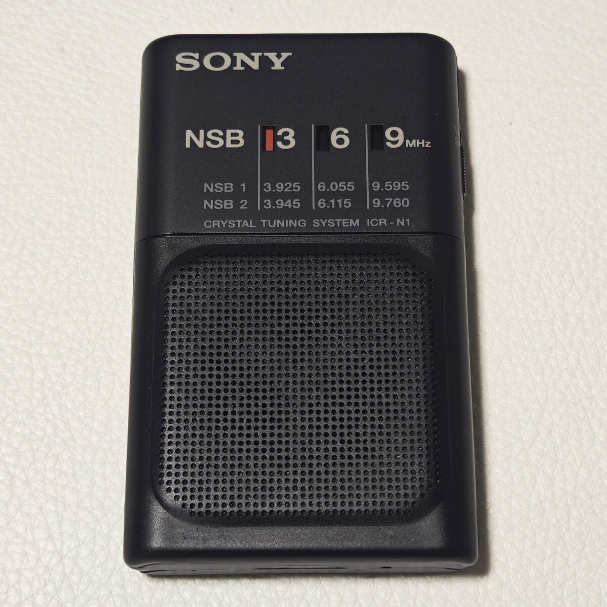 2025年最新】Yahoo!オークション -sony短波ラジオの中古品・新品 2025年最新】Yahoo!オークション -sony短波ラジオの中古品・新品