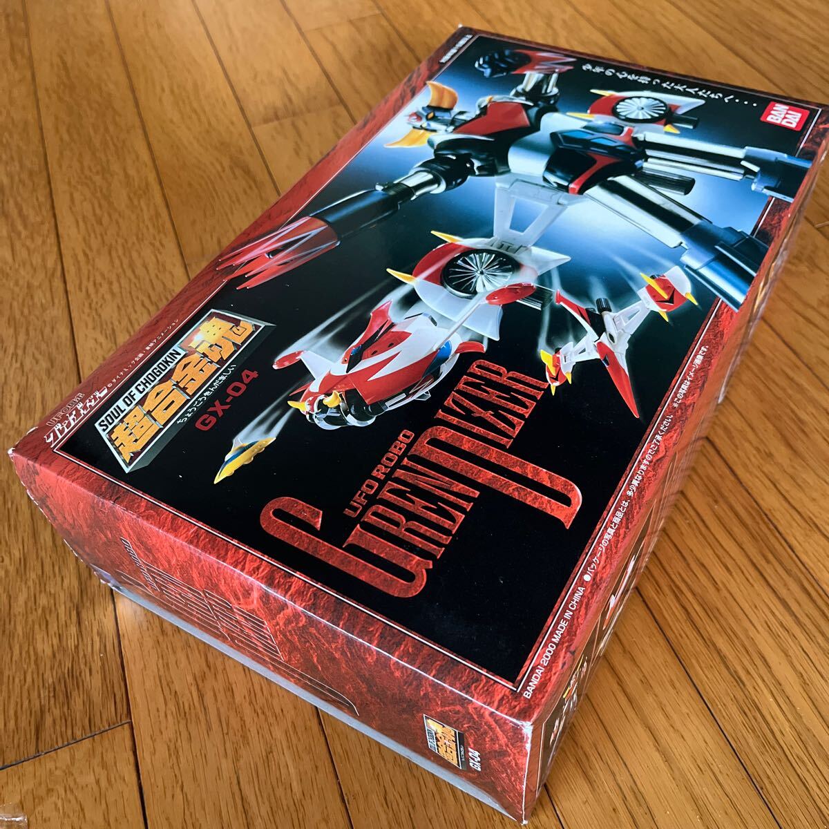 Yahoo!オークション -「超合金魂 gx-04 ufoロボグレンダイザー Yahoo!オークション -「超合金魂 gx-04 ufoロボグレンダイザー