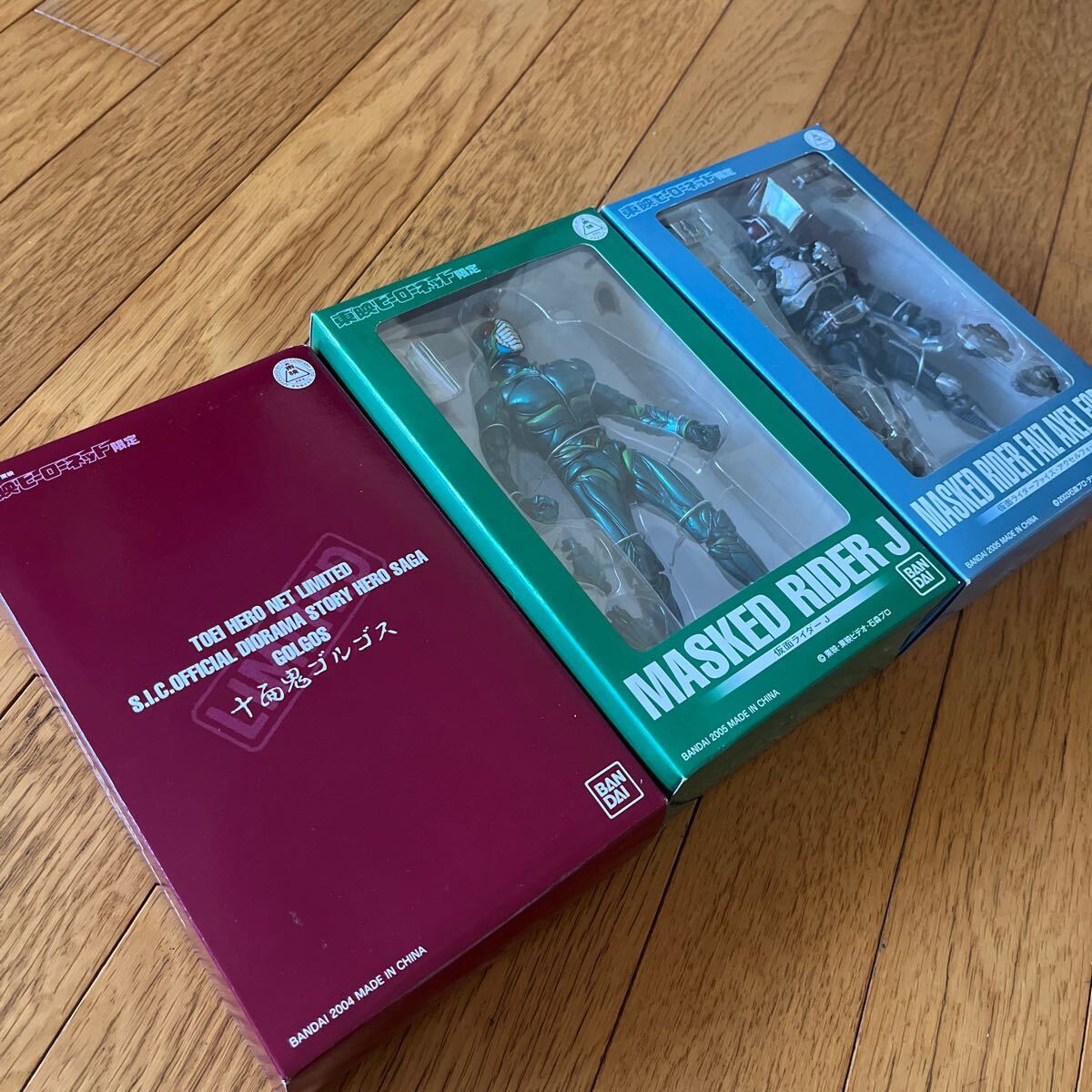 Yahoo!オークション -「魂コレクターズ s.i.c. hero saga vol.1 Yahoo!オークション -「魂コレクターズ s.i.c. hero saga vol.1