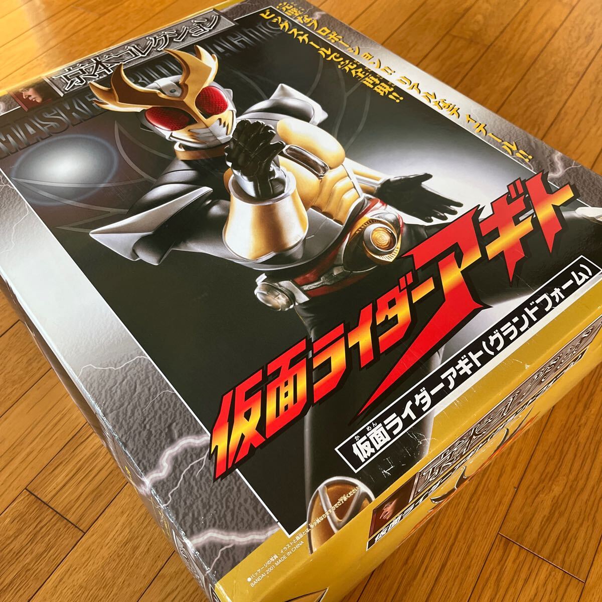 Yahoo!オークション -「京本コレクション 仮面ライダー」の落札 Yahoo!オークション -「京本コレクション 仮面ライダー」の落札