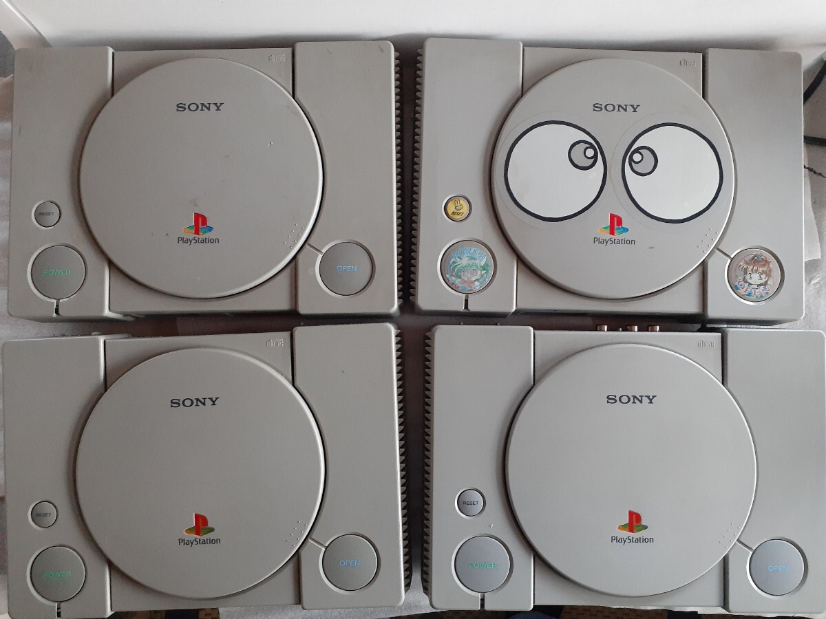 ハードオフにてジャンク品のPS1買ってみた - リコリスの気ままブログ
