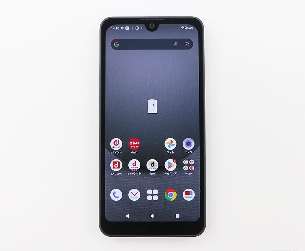 2025年最新】Yahoo!オークション -aquos wish3 sh-53dの中古品 2025年最新】Yahoo!オークション -aquos wish3 sh-53dの中古品
