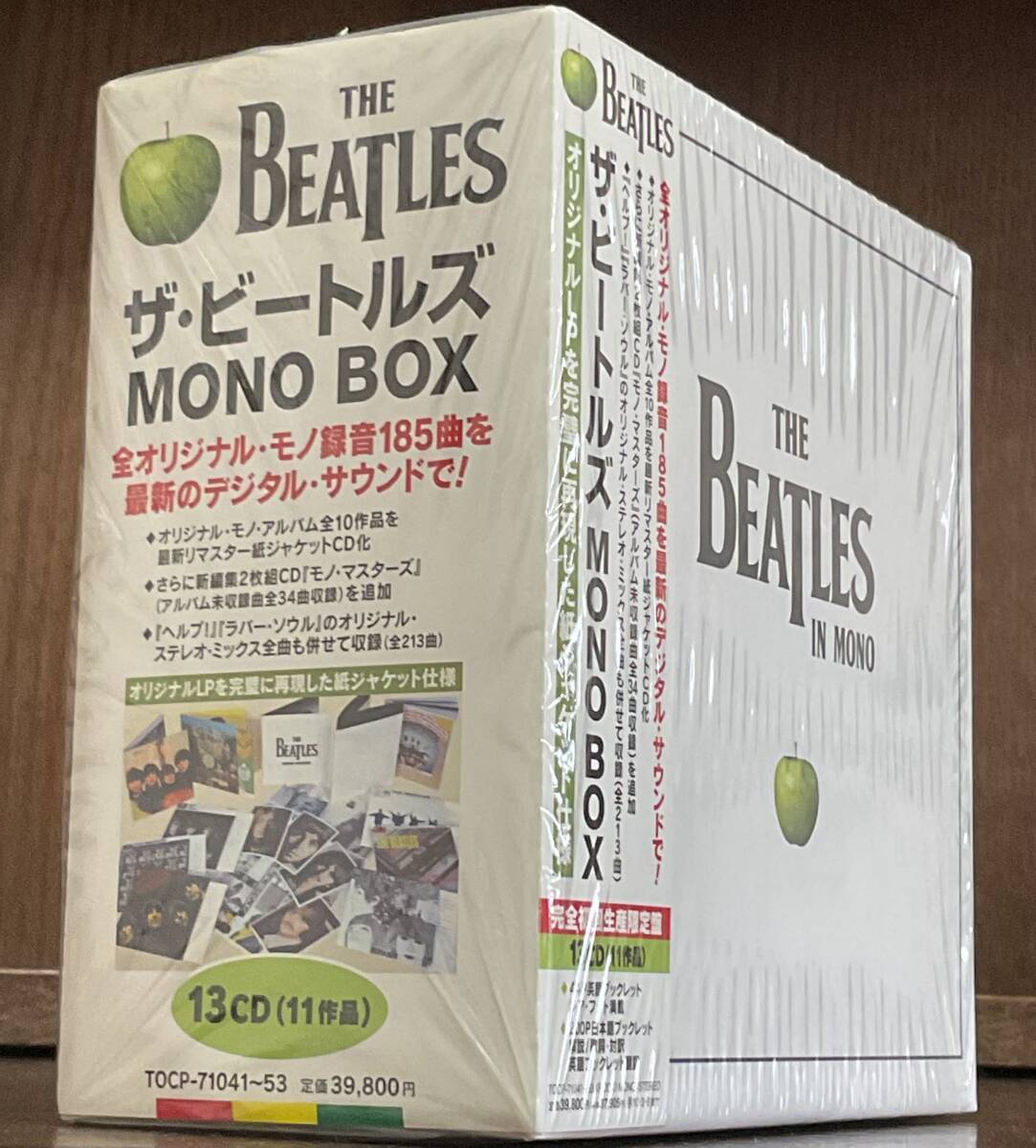 2025年最新】Yahoo!オークション -ビートルズ cd boxの中古品 2025年最新】Yahoo!オークション -ビートルズ cd boxの中古品