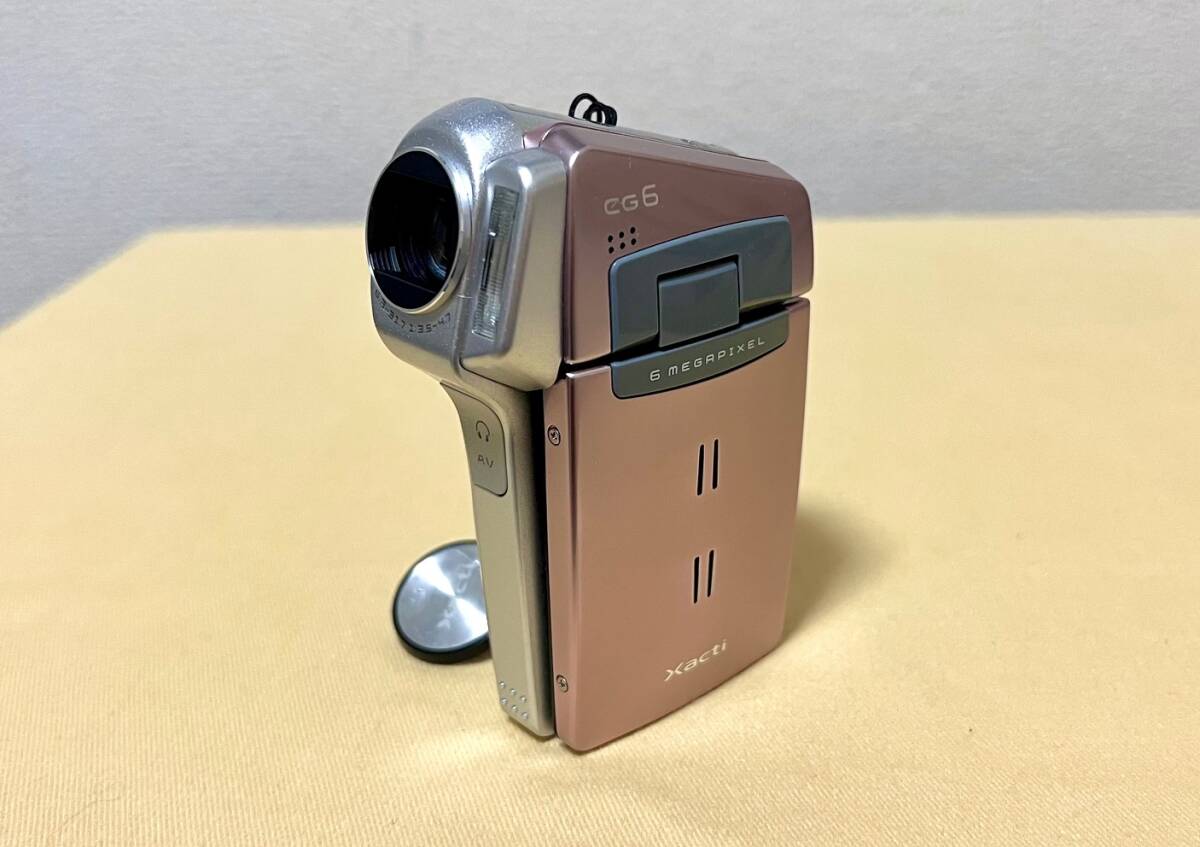Yahoo!オークション -「dmx-cg6」の落札相場・落札価格 Yahoo!オークション -「dmx-cg6」の落札相場・落札価格