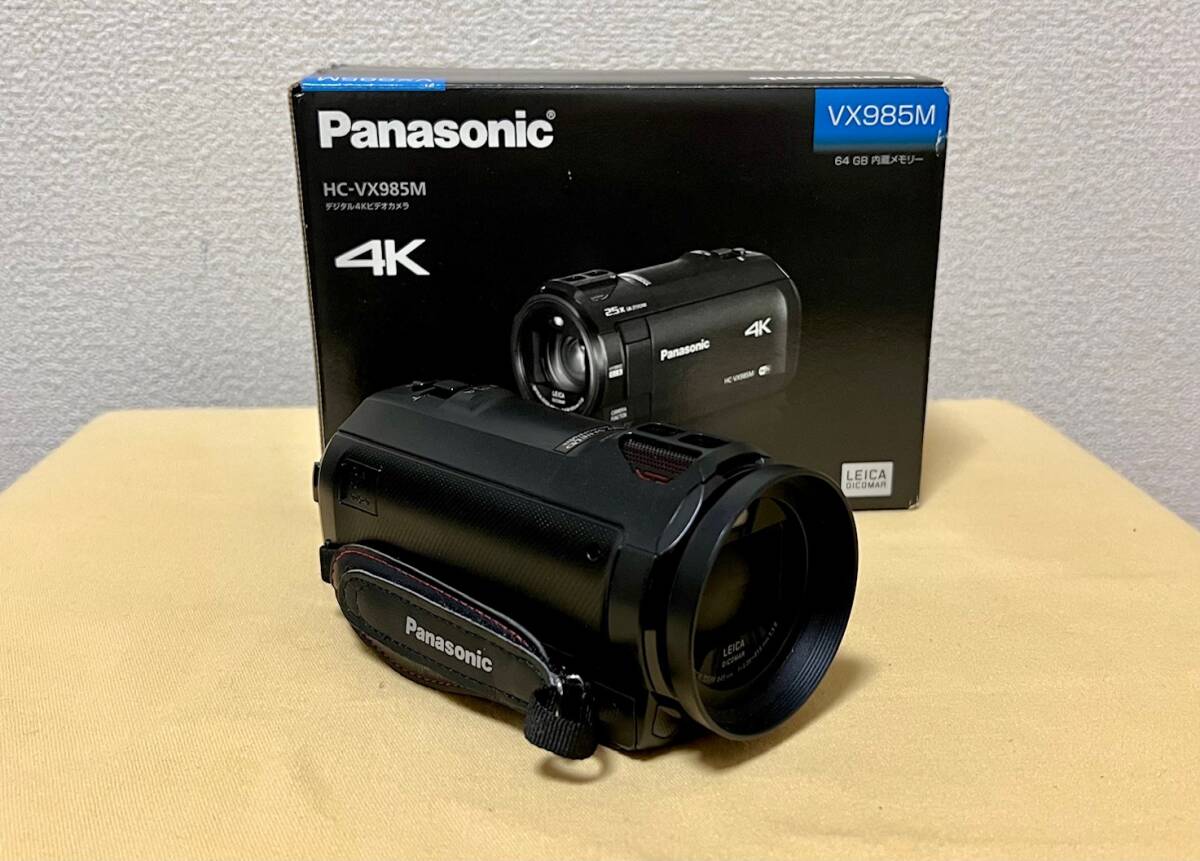 Yahoo!オークション -「panasonic vx985m」の落札相場・落札価格 Yahoo!オークション -「panasonic vx985m」の落札相場・落札価格