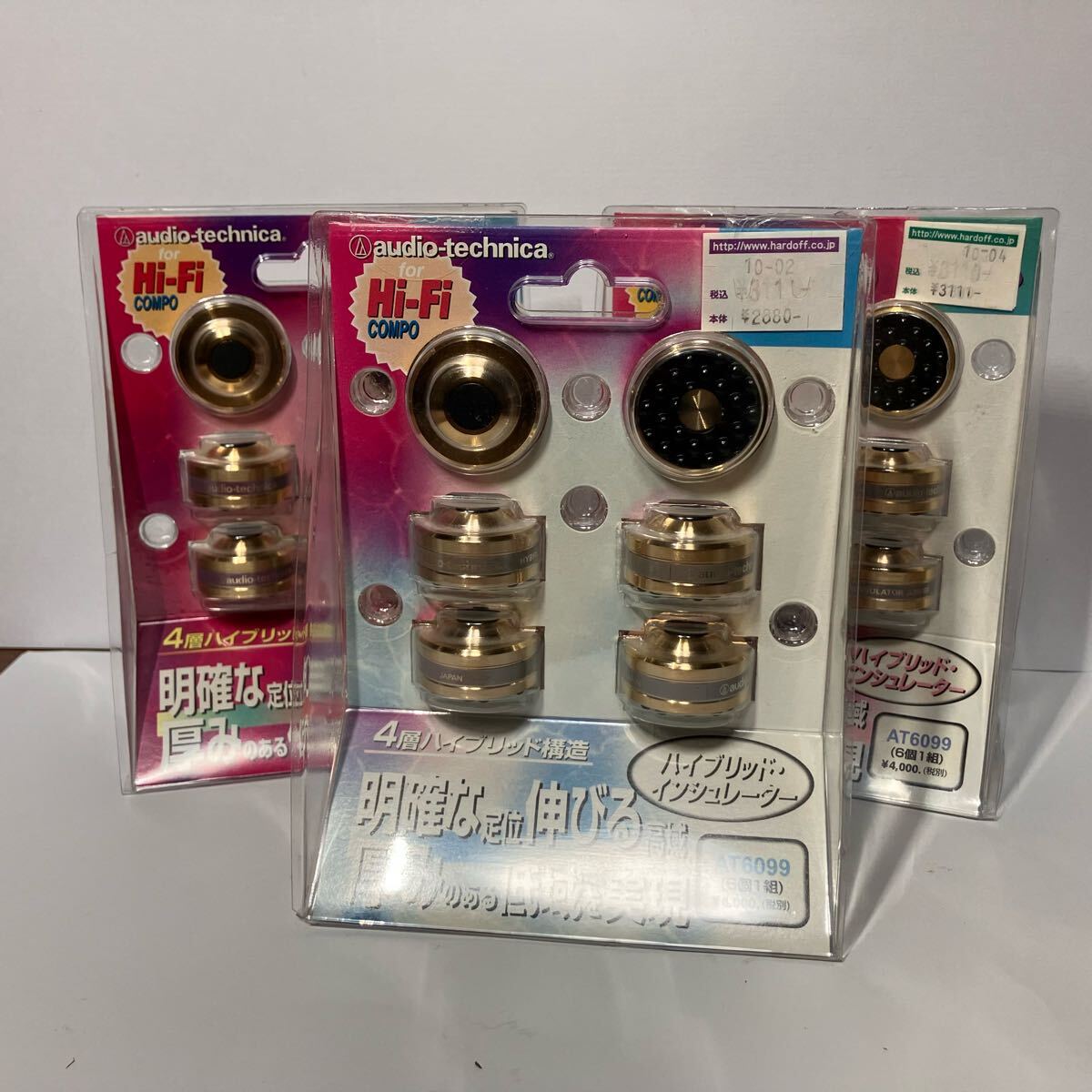 Yahoo!オークション -「インシュレーター at6099」の落札相場 Yahoo!オークション -「インシュレーター at6099」の落札相場
