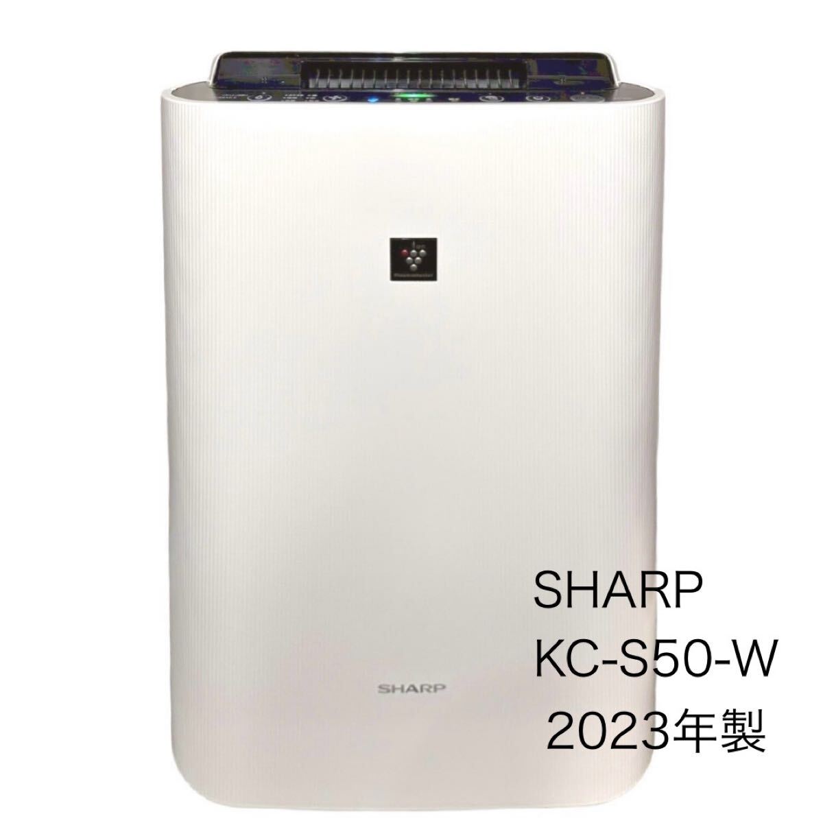 2025年最新】Yahoo!オークション -kc-s50の中古品・新品・未使用 2025年最新】Yahoo!オークション -kc-s50の中古品・新品・未使用