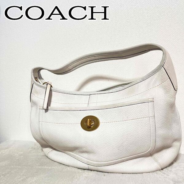 美品COACHコーチセミショルダーバッグトートバッグホワイト白