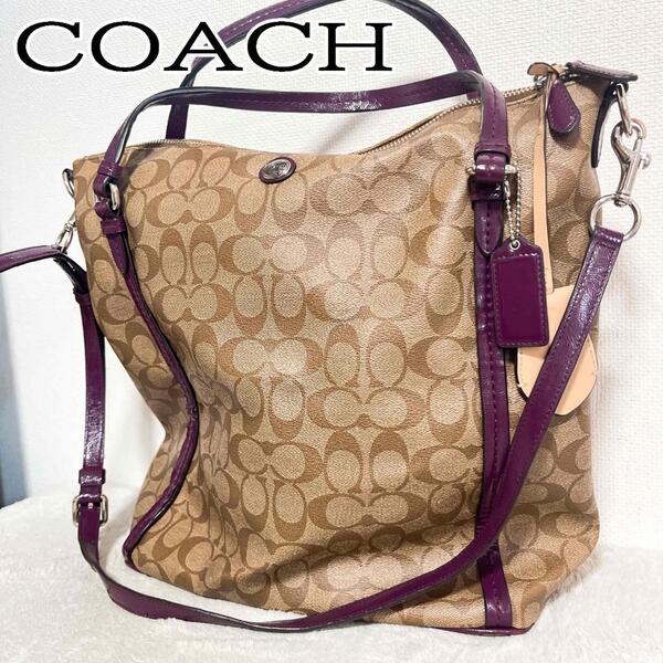 美品COACHコーチショルダーバッグトートバッグブラウン茶シグネチャー総柄