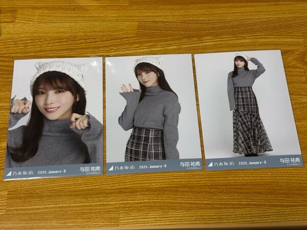 乃木坂46 生写真 与田祐希 「猫耳ニット帽」コンプ