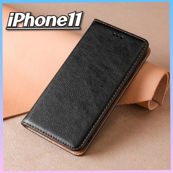 iPhoneケース iPhone11 レザーケース 手帳型カバー 全面カバー アイフォンケース 耐衝撃 スタンド ブラック革ケース
