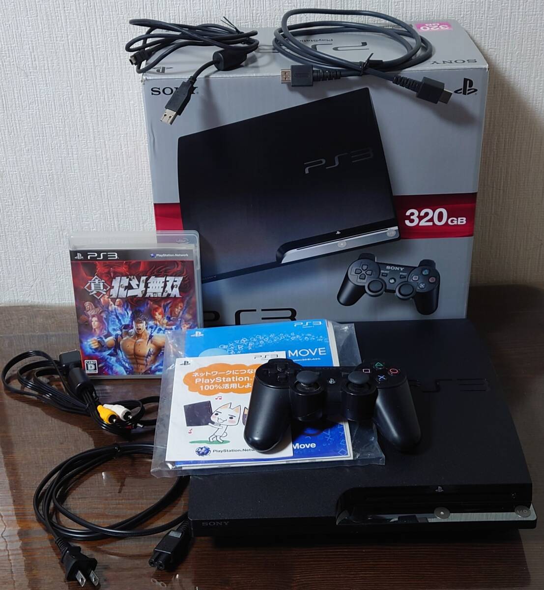 Yahoo!オークション -「ps3 北斗無双」(PS3本体 Yahoo!オークション -「ps3 北斗無双」(PS3本体