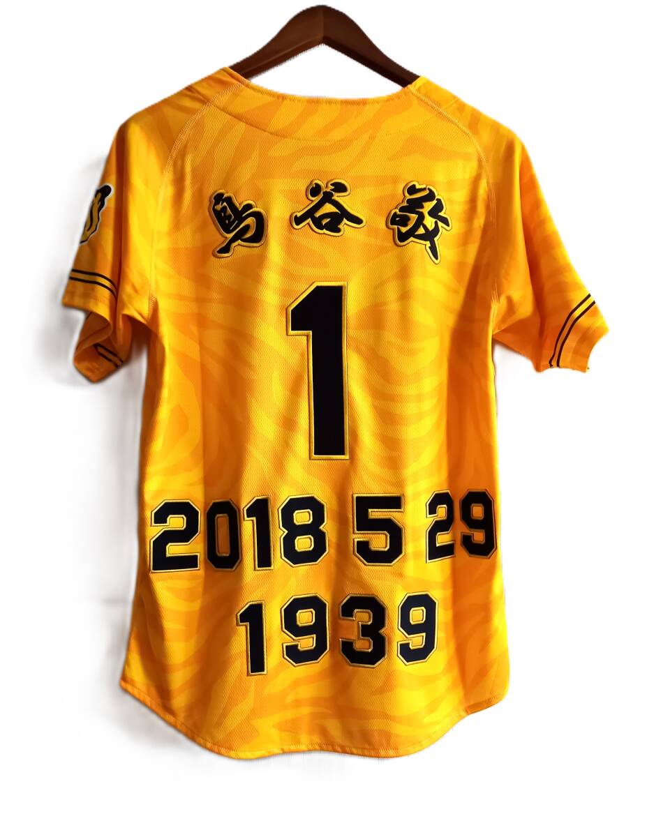 2025年最新】Yahoo!オークション -鳥谷 ユニフォームの中古品 2025年最新】Yahoo!オークション -鳥谷 ユニフォームの中古品