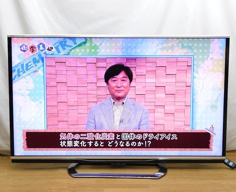 2025年最新】Yahoo!オークション -60インチ テレビの中古品 2025年最新】Yahoo!オークション -60インチ テレビの中古品