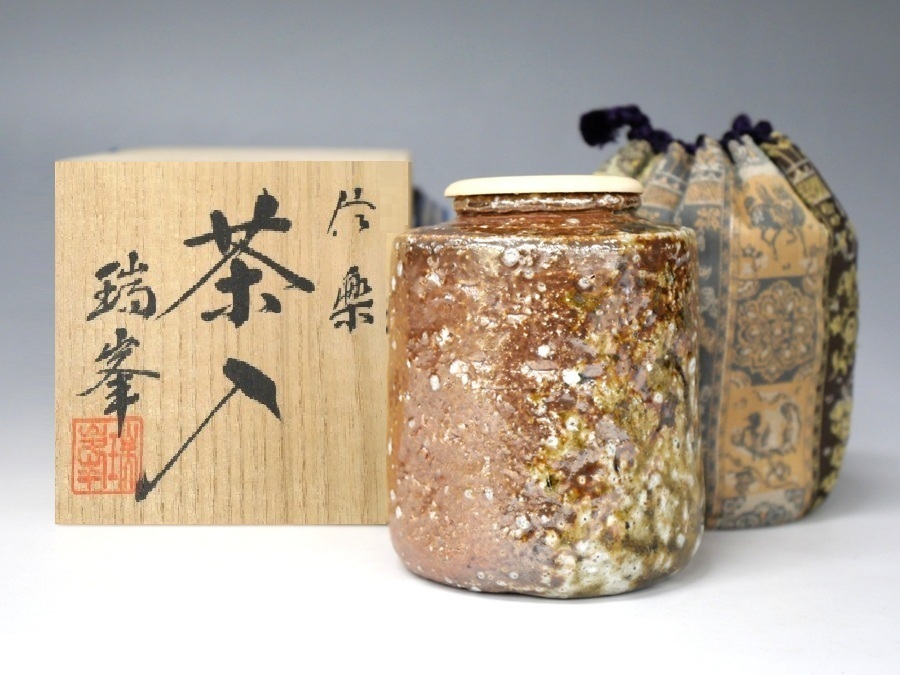 2025年最新】Yahoo!オークション -茶道具 茶入 仕覆の中古品 2025年最新】Yahoo!オークション -茶道具 茶入 仕覆の中古品