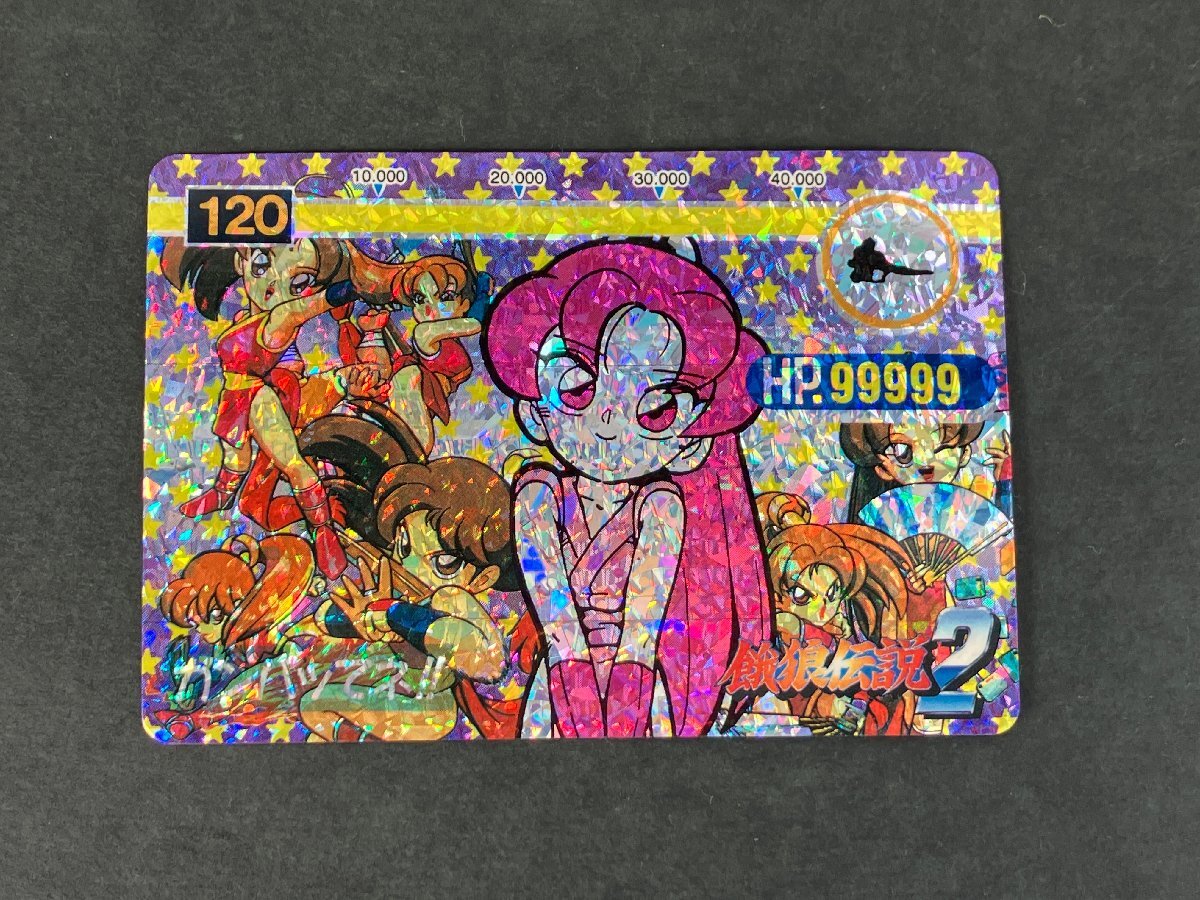 2025年最新】Yahoo!オークション -kof(その他)の中古品・新品 2025年最新】Yahoo!オークション -kof(その他)の中古品・新品