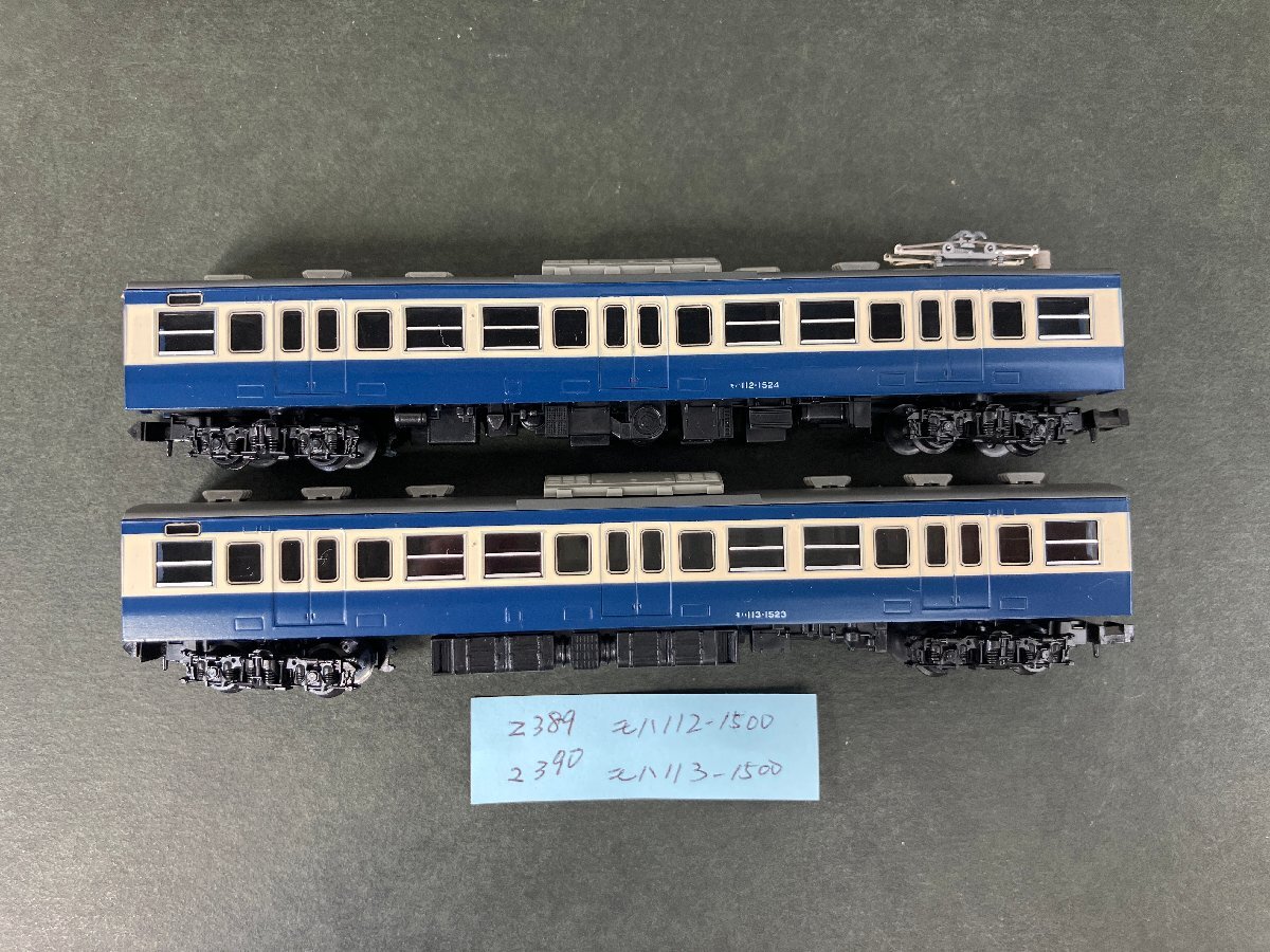 Yahoo!オークション -「tomix 113系 横須賀」(Nゲージ) (鉄道 Yahoo!オークション -「tomix 113系 横須賀」(Nゲージ) (鉄道